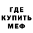 Метадон VHQ Stepan Zhashkov