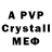 Amphetamine VHQ *S_K_1_L_L*