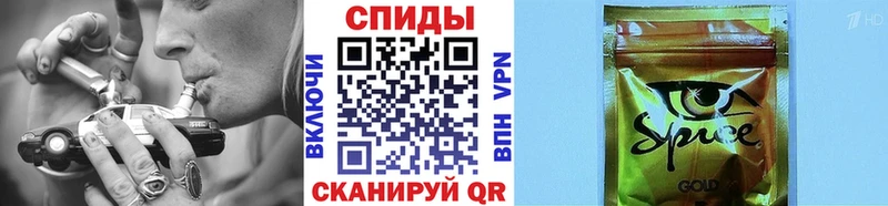 БУТИРАТ бутик  Николаевск-на-Амуре 