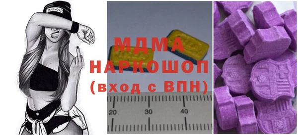 мет Мегион