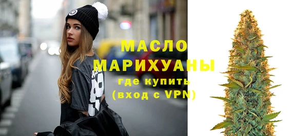 мет Мегион