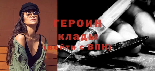 mix Медвежьегорск