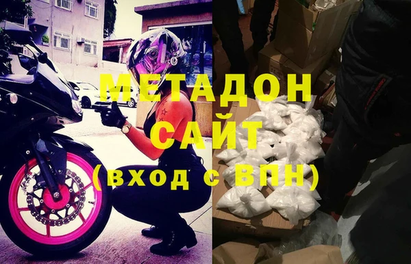 MESCALINE Магас