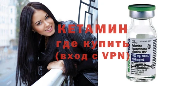 mix Медвежьегорск