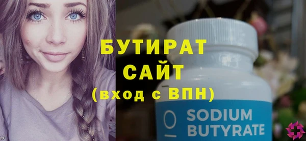 mix Медвежьегорск