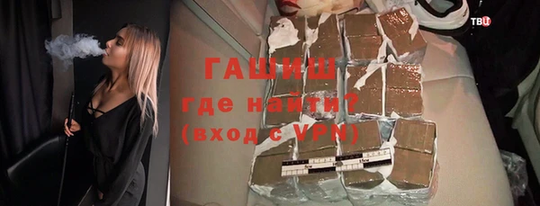 хмурый Магадан