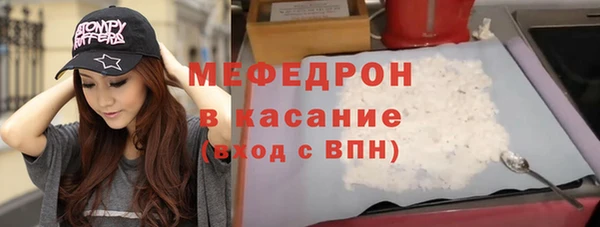 ПСИЛОЦИБИНОВЫЕ ГРИБЫ Майский