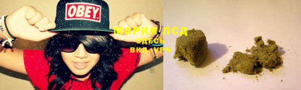 mix Медвежьегорск