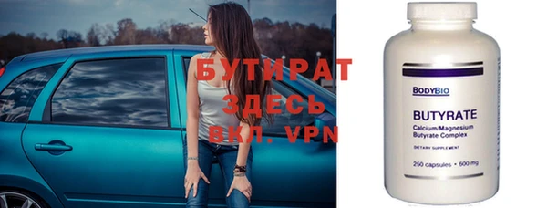 apvp Верея