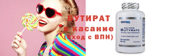 мет Мегион