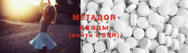 mix Медвежьегорск