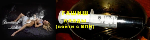 mix Медвежьегорск