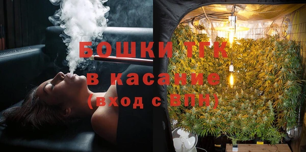 мет Мегион