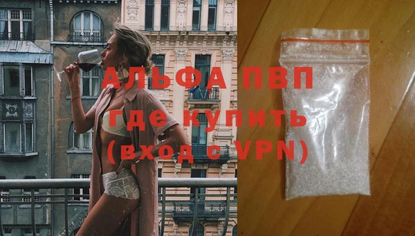 мет Мегион