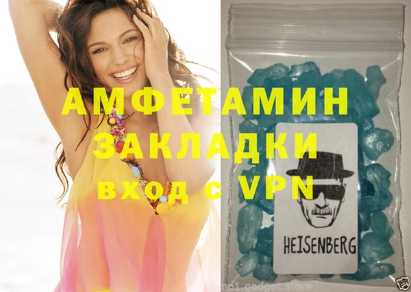 mix Медвежьегорск