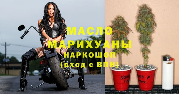 mix Медвежьегорск