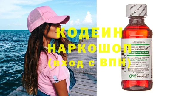 хмурый Магадан