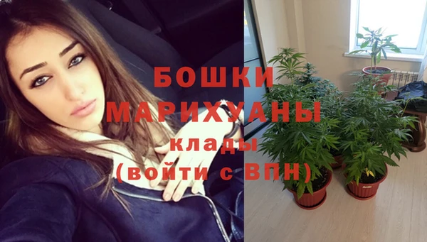 хмурый Магадан