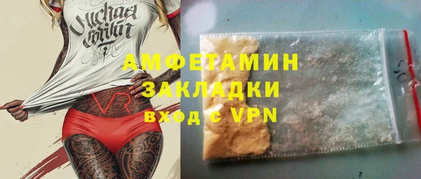 mix Медвежьегорск
