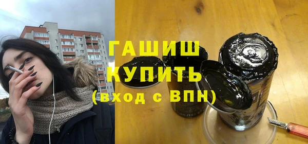 мет Мегион