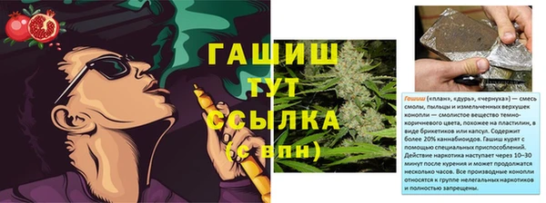 mix Медвежьегорск