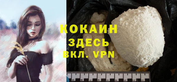 мет Мегион
