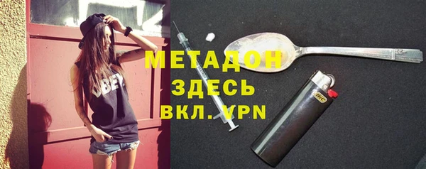 mix Медвежьегорск