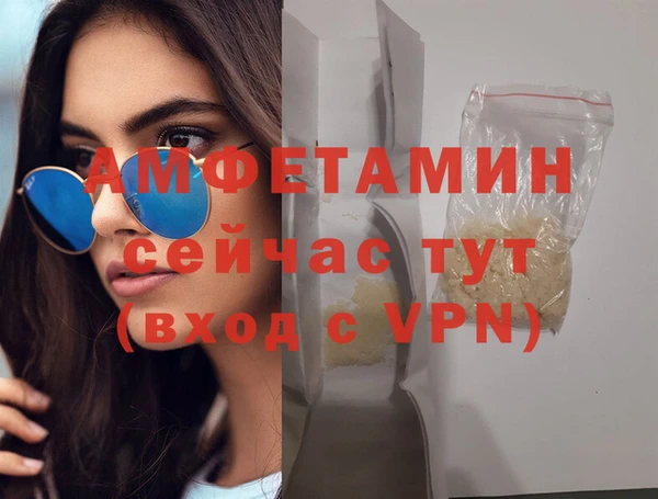 каннабис Алагир