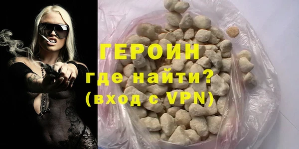 мет Мегион