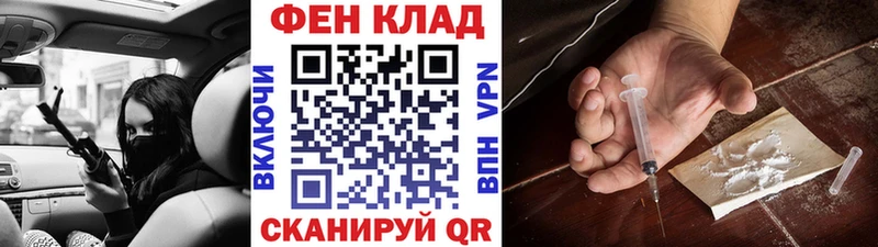 МЕТАМФЕТАМИН пудра  Николаевск-на-Амуре 